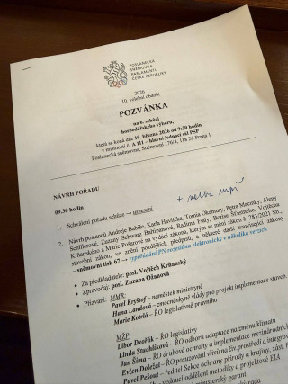 653008464_1240109794897484